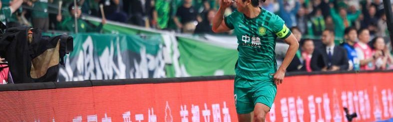 爱游戏登录入口-国安5轮被黑3次！仅三将有免喷权，蒙哥马利：我们处理问题很天真